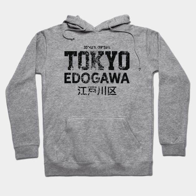 Tokyo Edogawa Hoodie by Hixon House